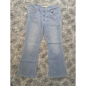 Y2K Levi's 518 Jeans Women's Sz 15 Bootcut Light Wash Blue Cotton